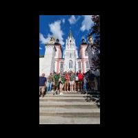 img-20240810-wa0054.jpg
